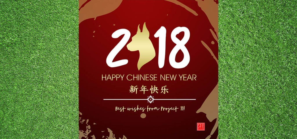 Swansea Wear Commemorative Shirts To Celebrate The Chinese New Year